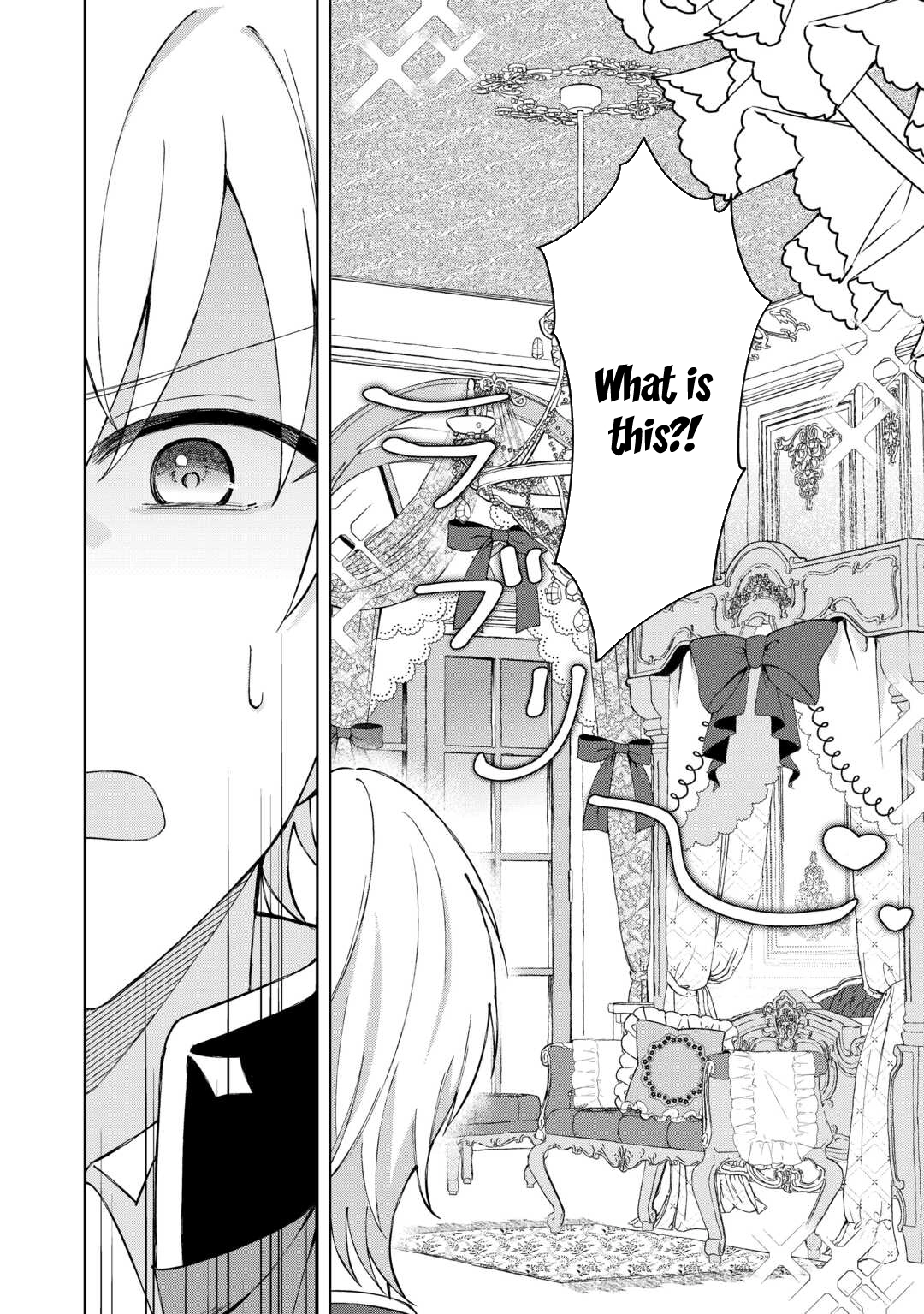 My Husband Is a Very Busy Man Chapter 2 - . Page 22
